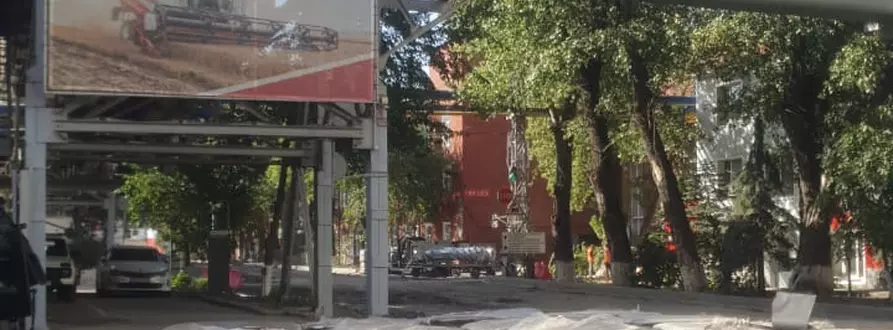 Завод РОСТСЕЛЬМАШ